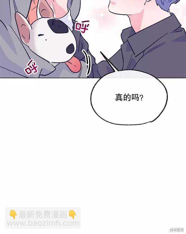 第65话29