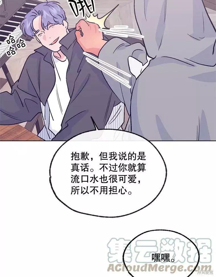 第65话32
