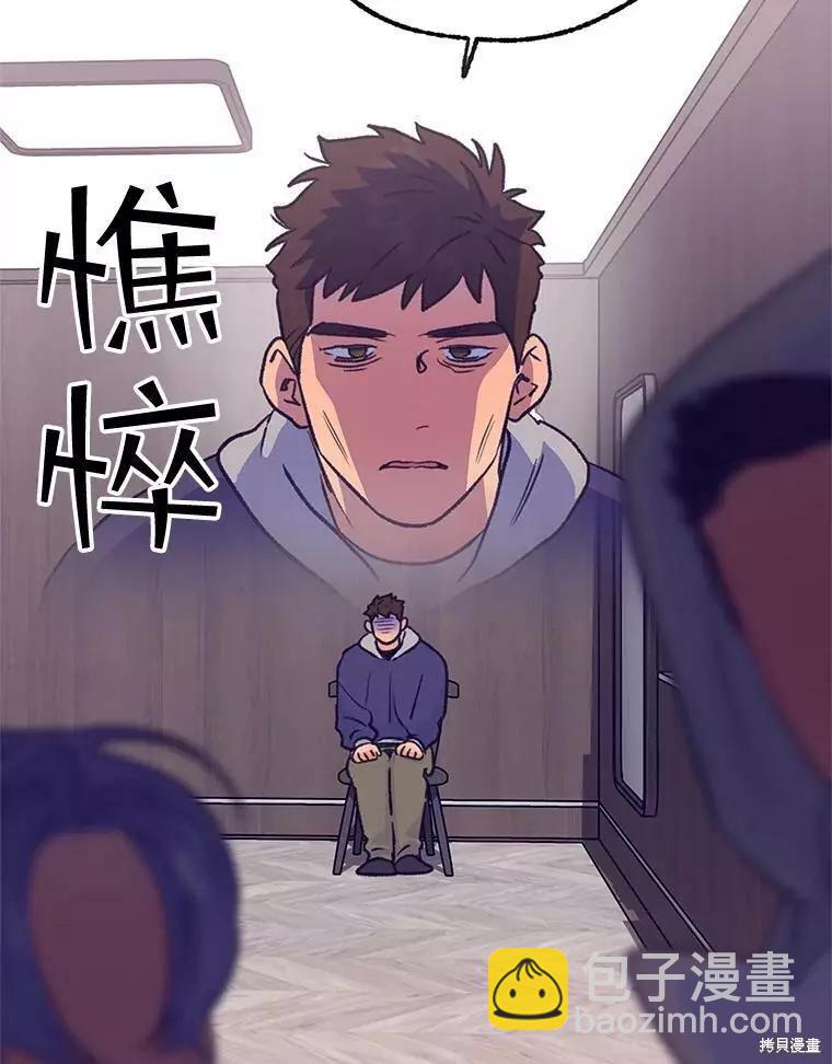 第65话34