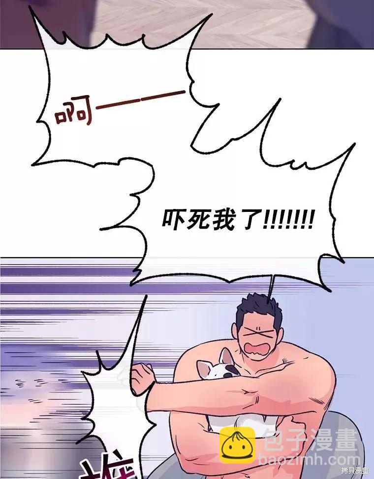 第65话35