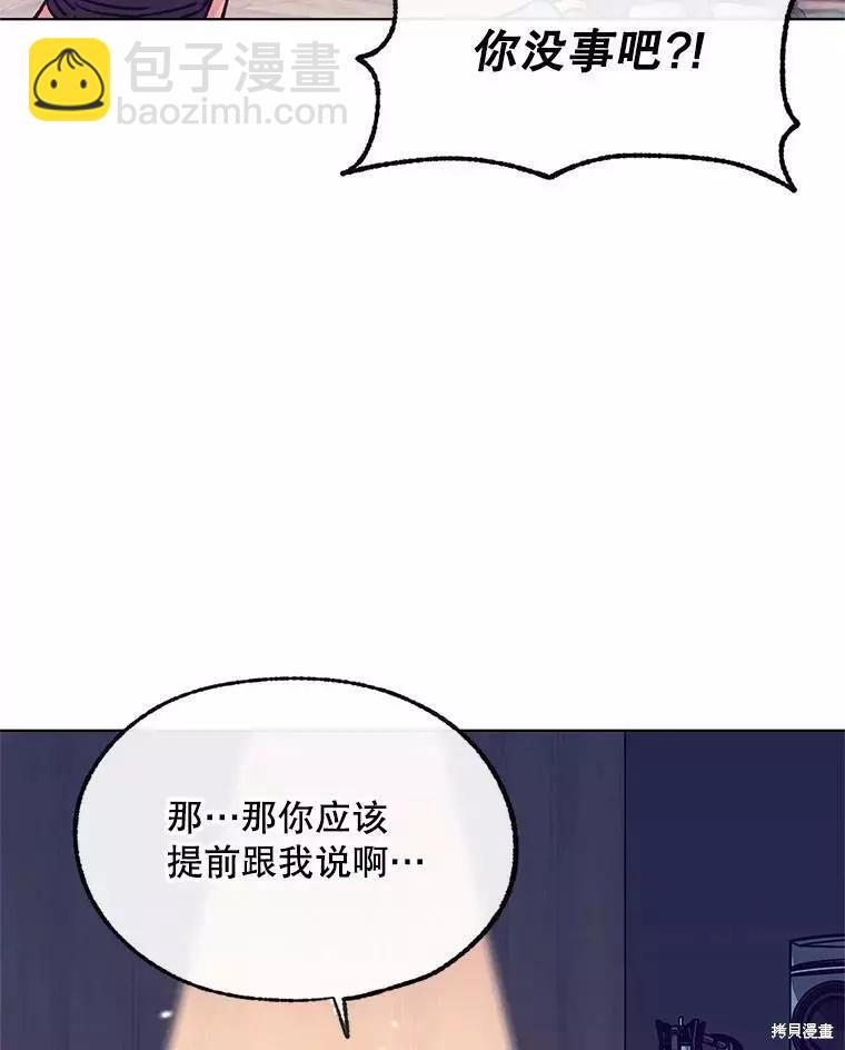 第65话38