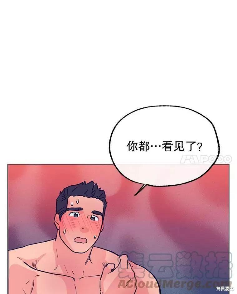 第65话40