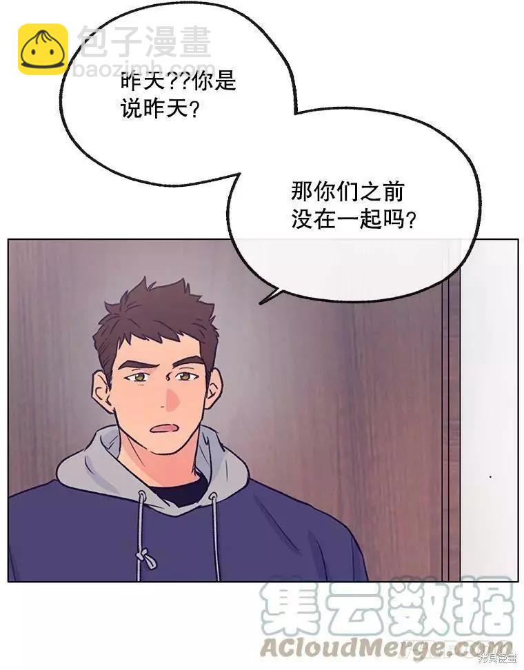 第65话44