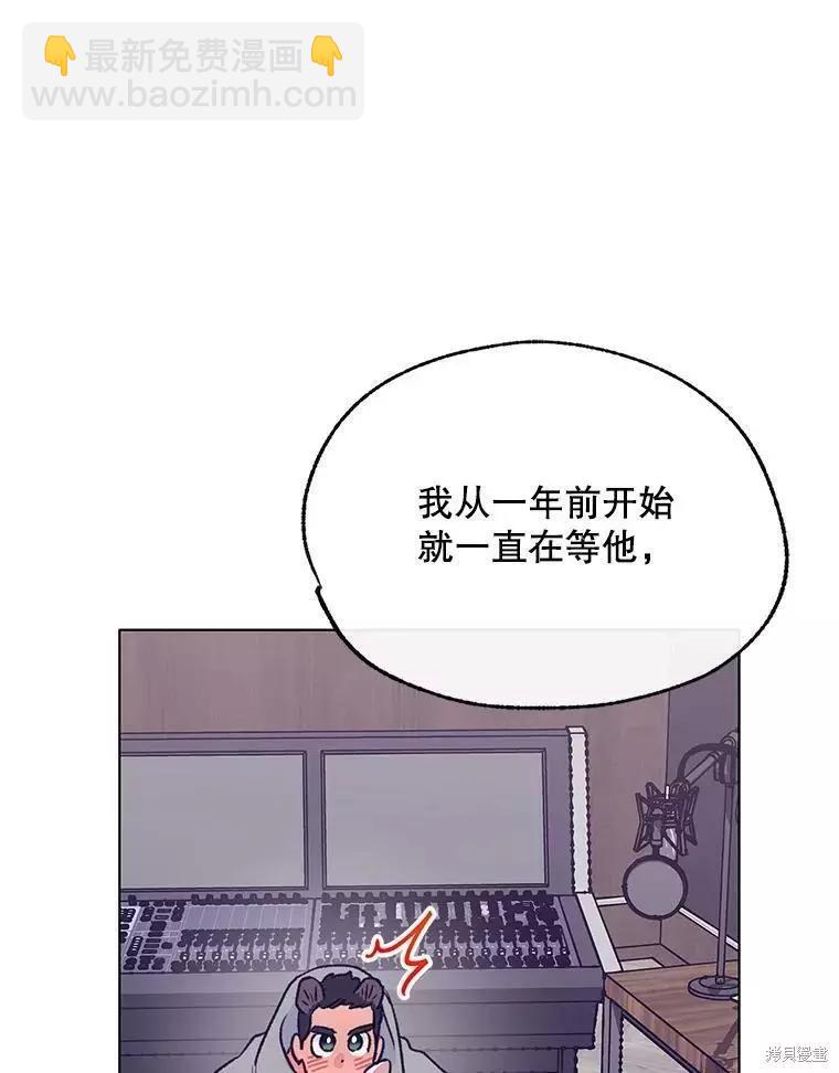 第65话45