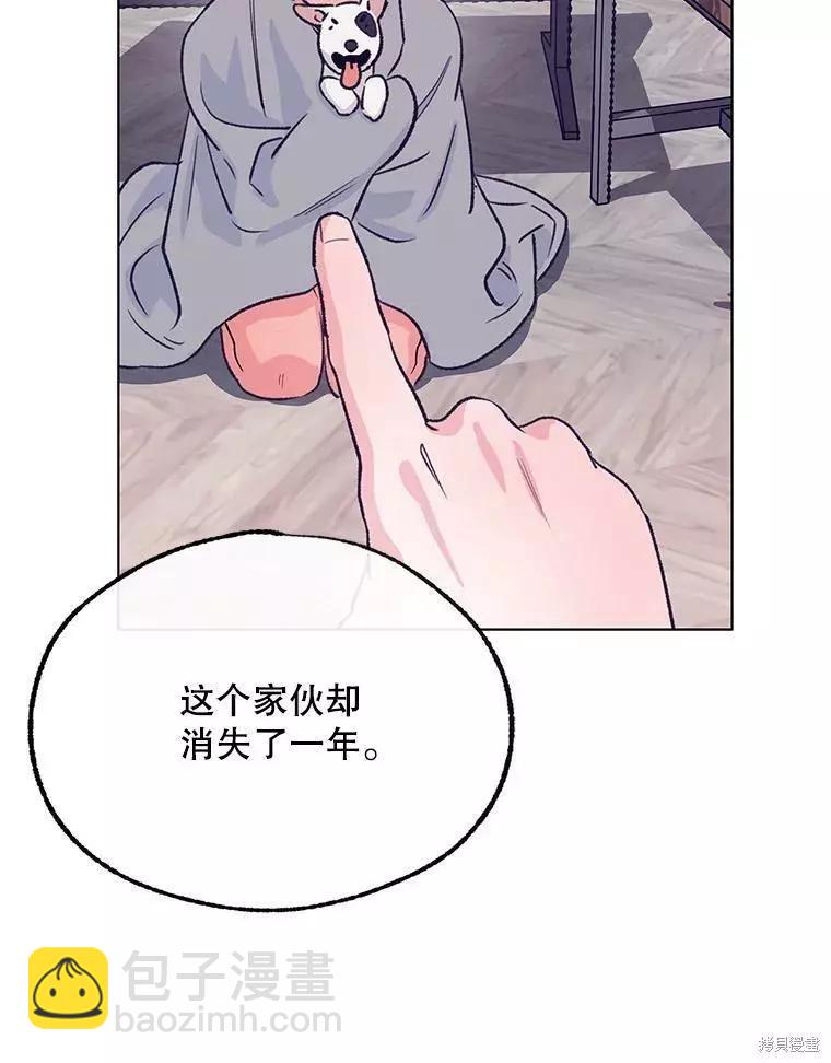 第65话46