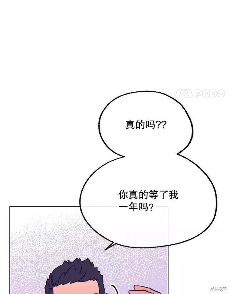 第65话47