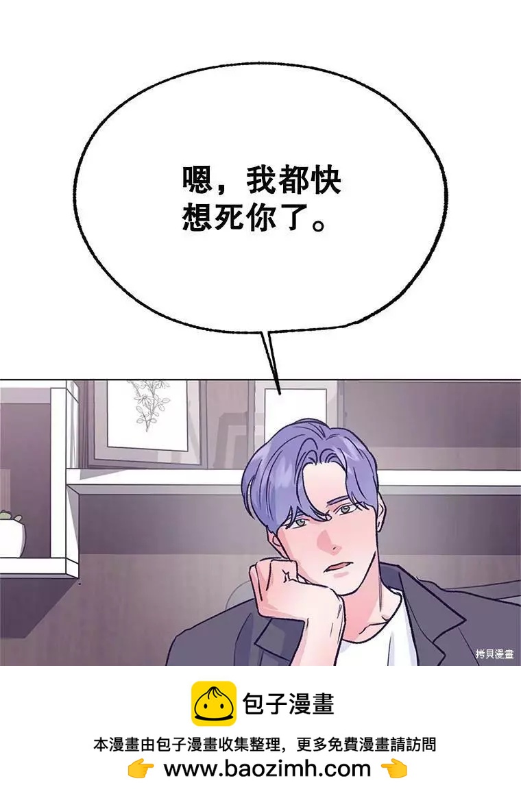 第65话53