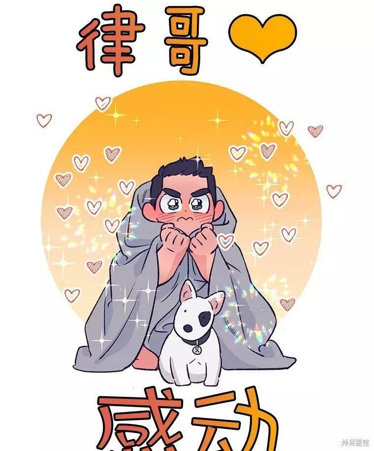 第65话55