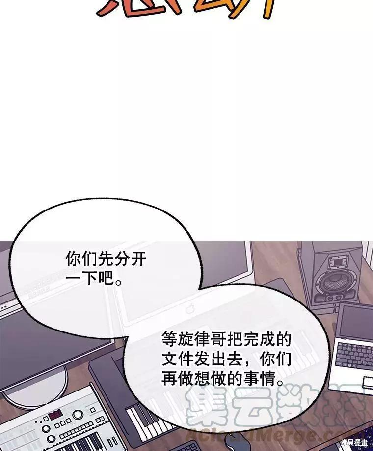 第65话56