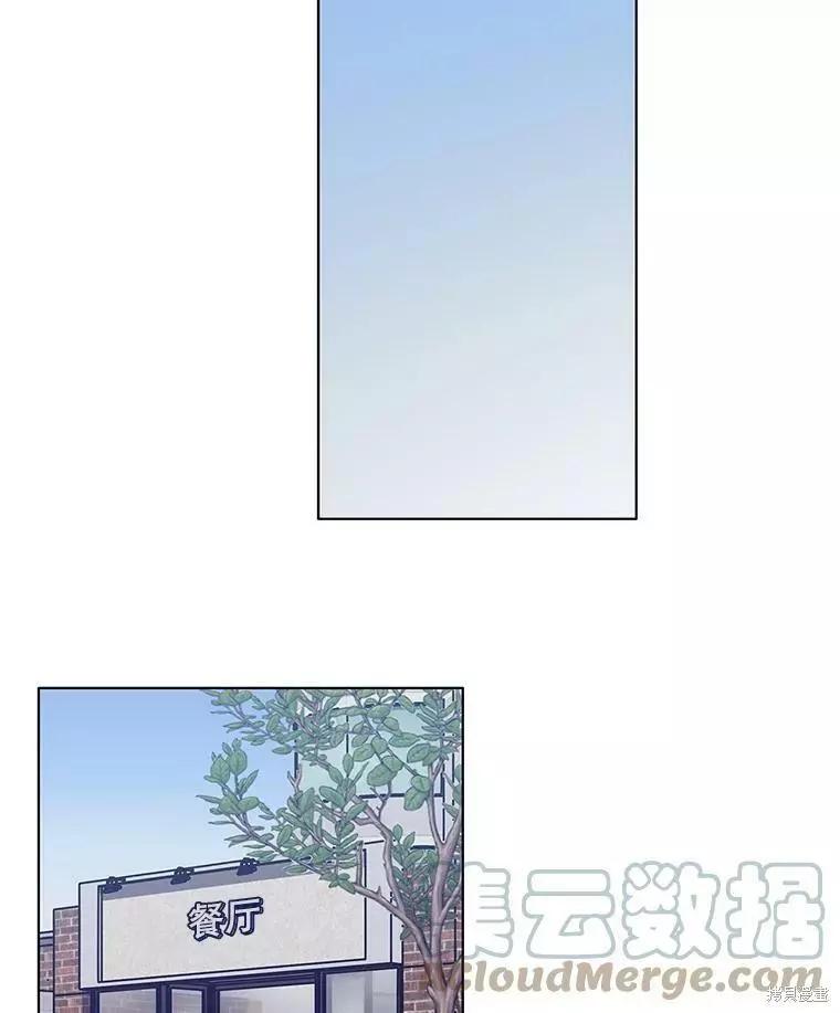 第65话60