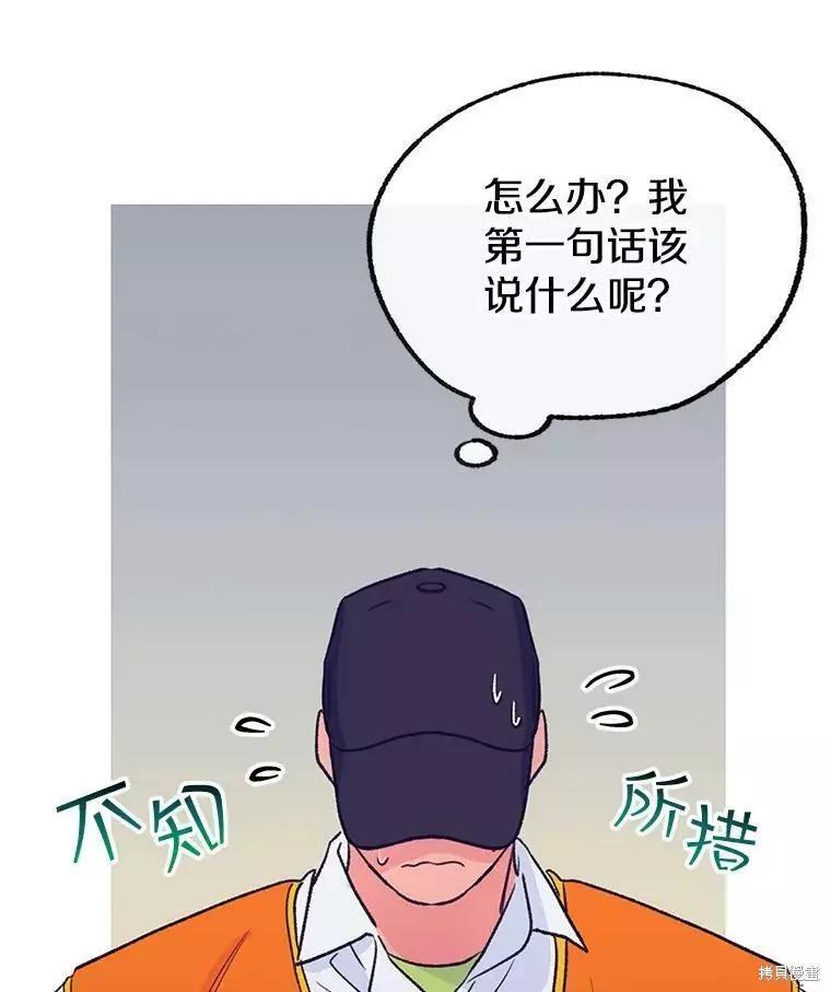 第65话69