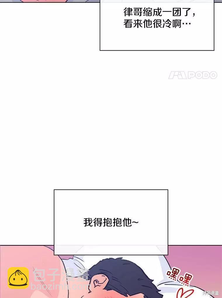 第65话7