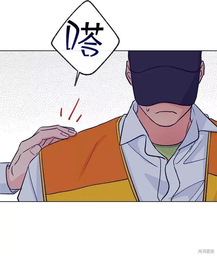 第65话71