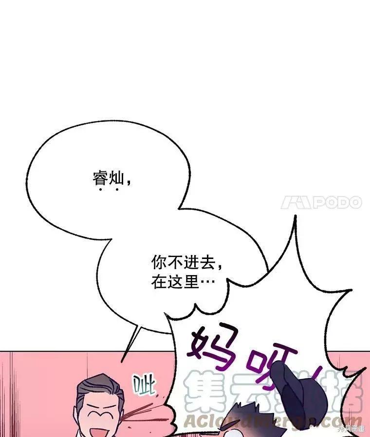 第65话72