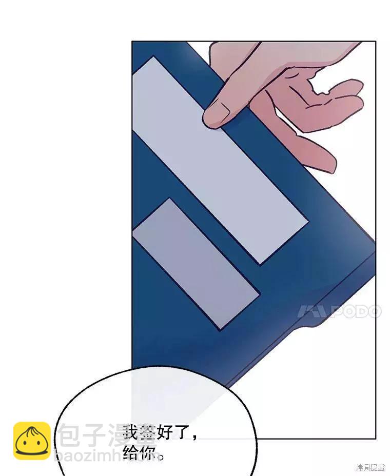 第65话79