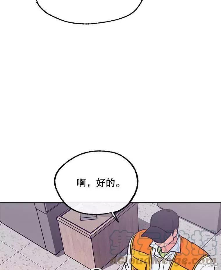 第65话80