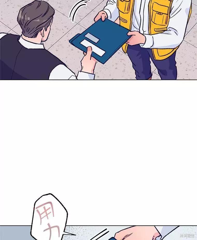 第65话81