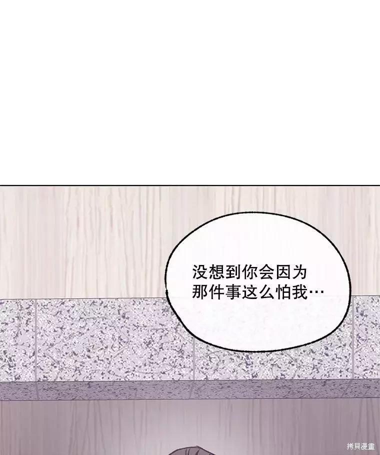 第65话89