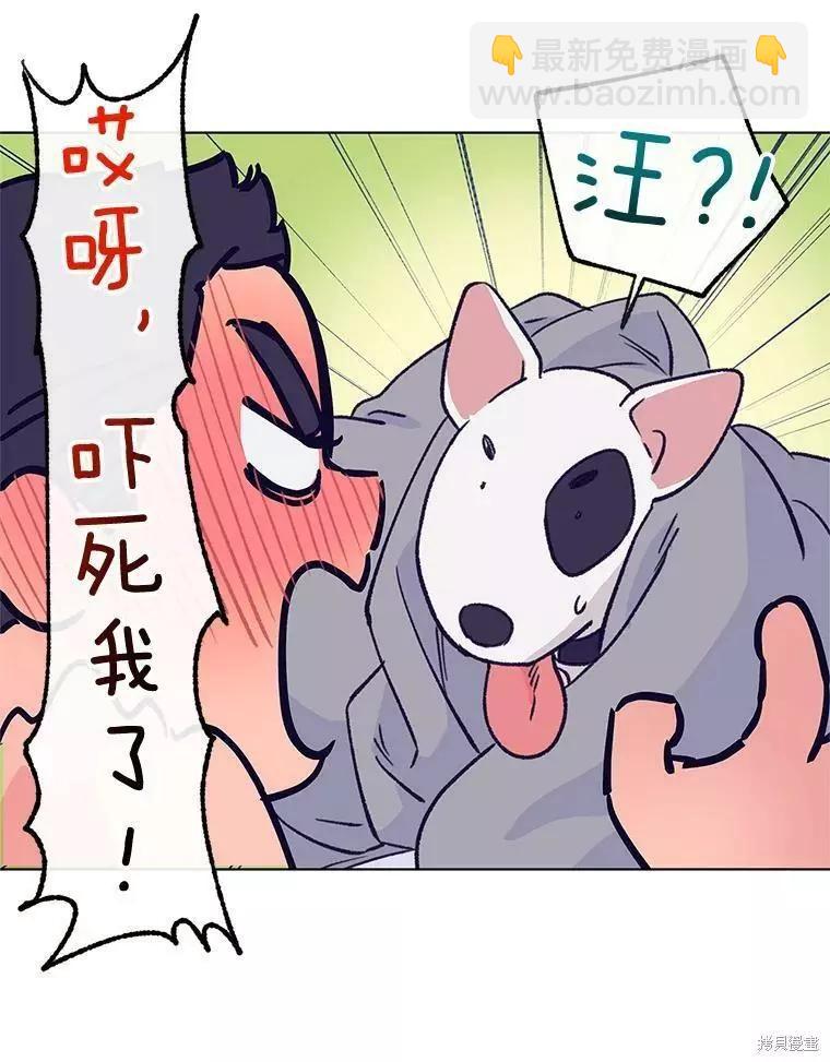 第65话9