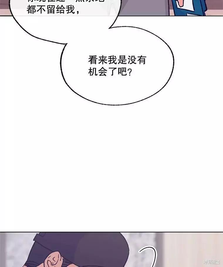 第65话91