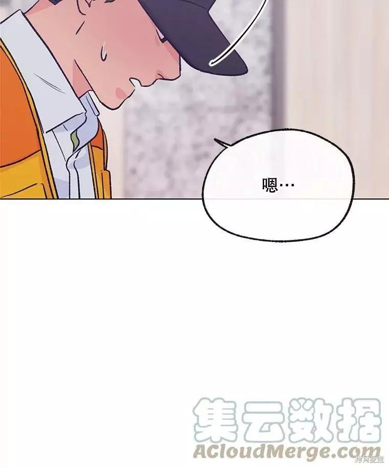 第65话92