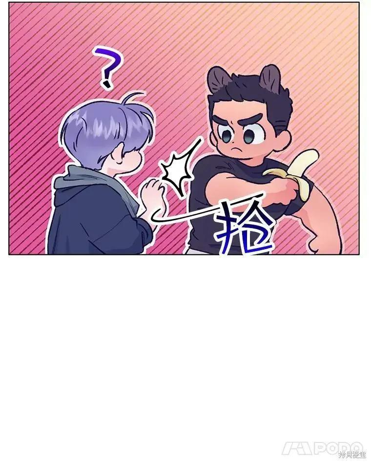 第66话28