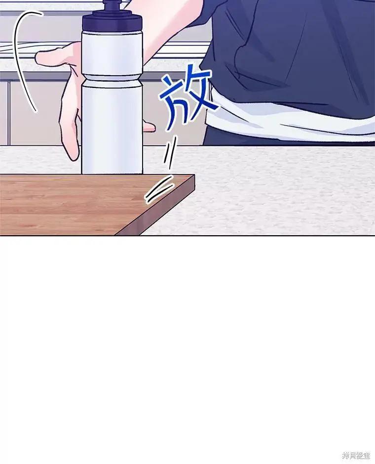 第66话8