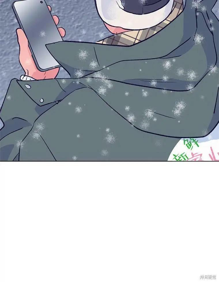 第66话84