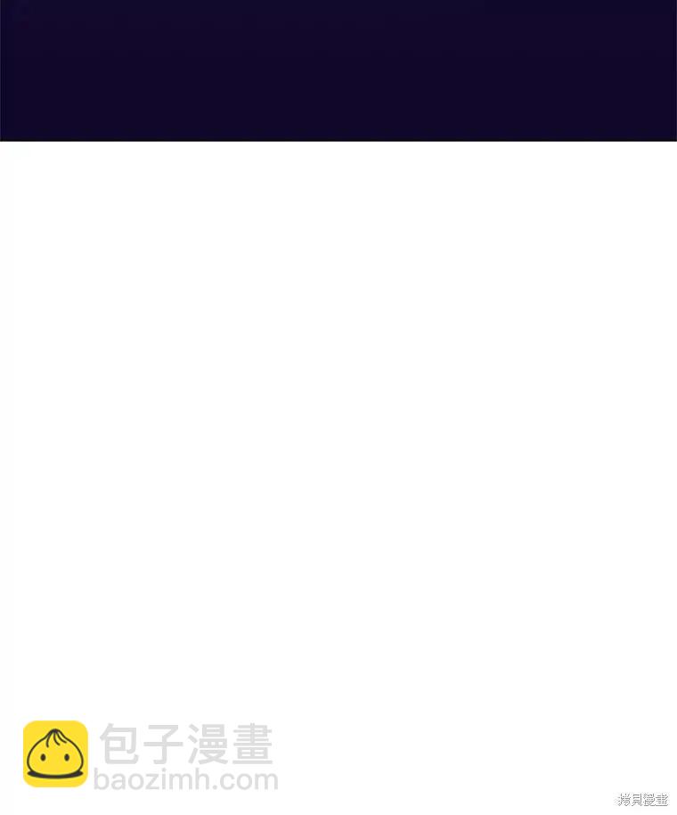 第67话18