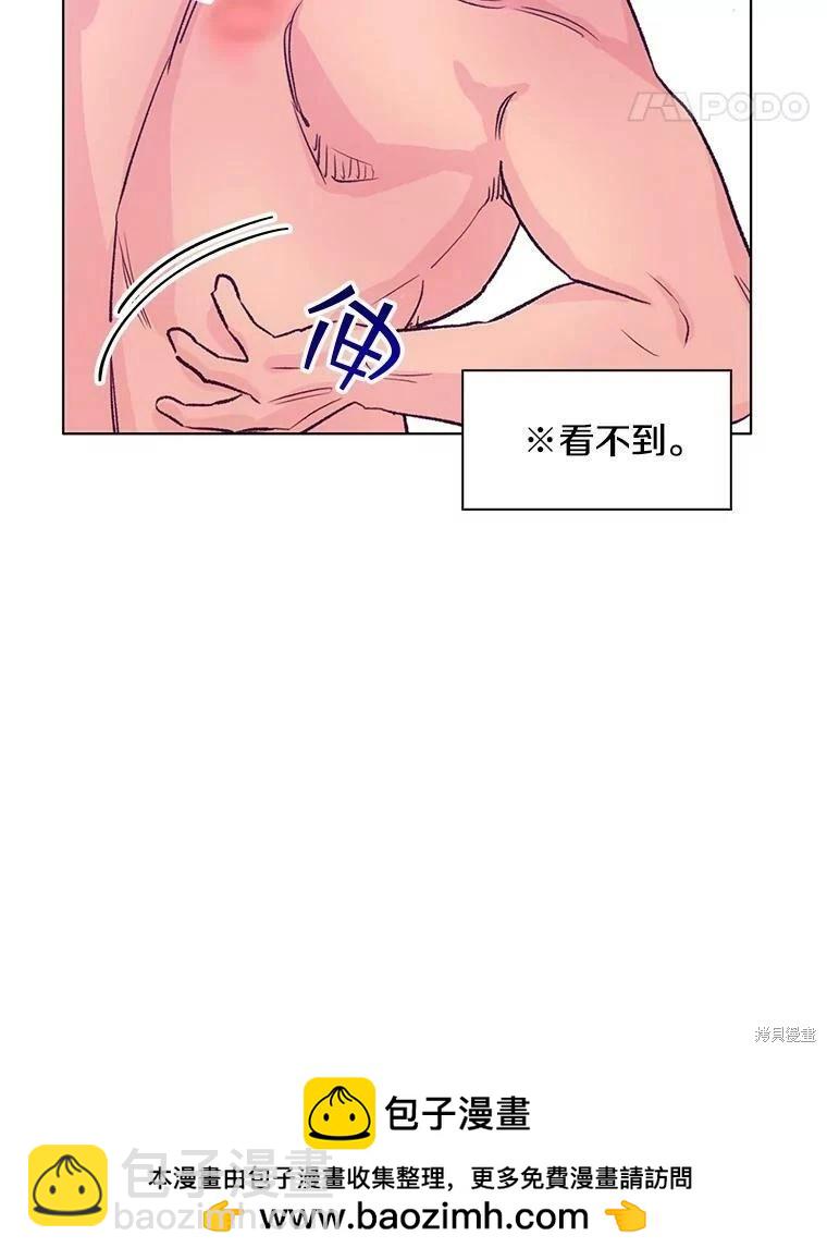 第68话107