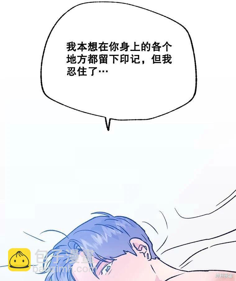 第68话114