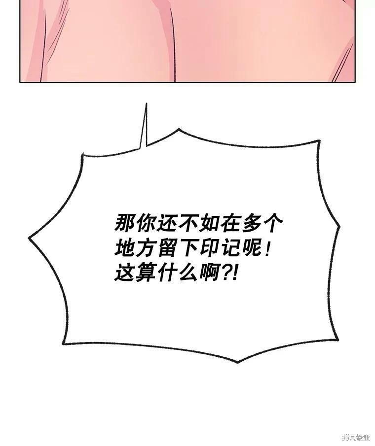 第68话118
