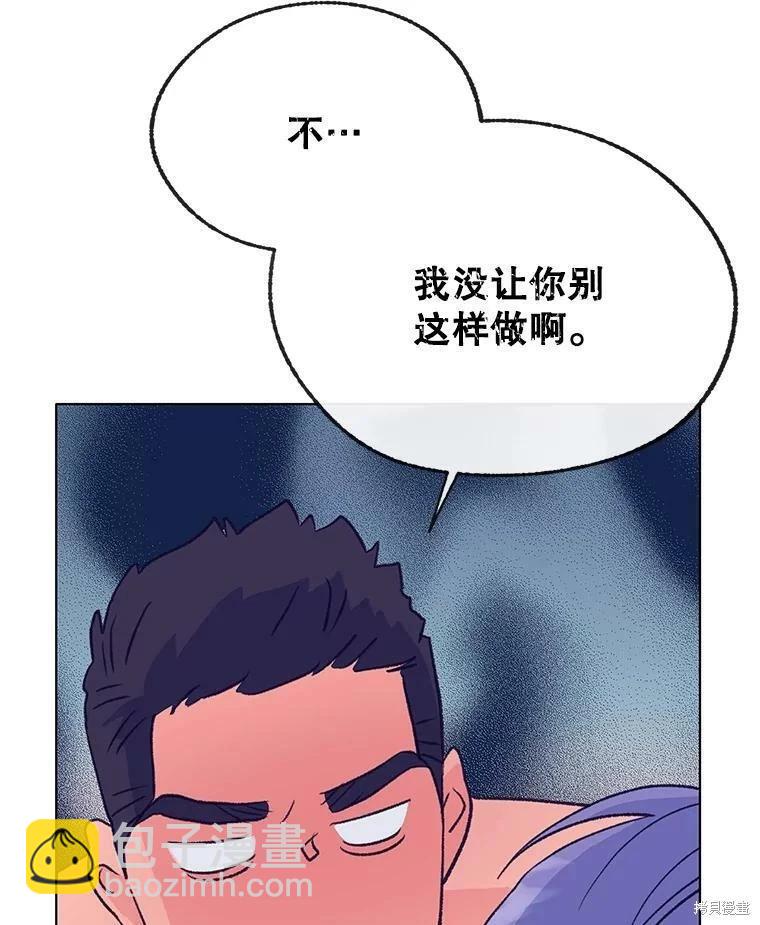 第68话122