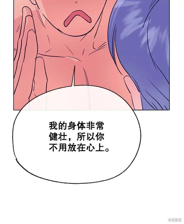 第68话123