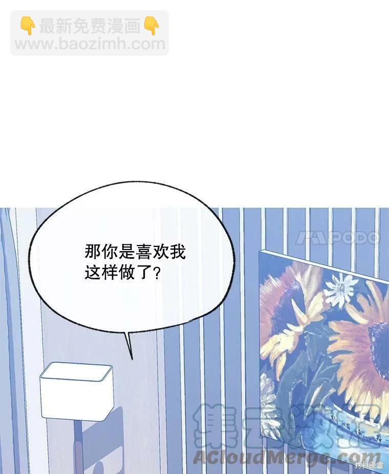 第68话124