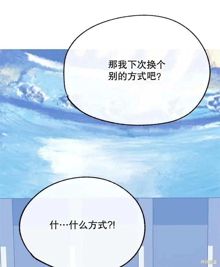 第68话127