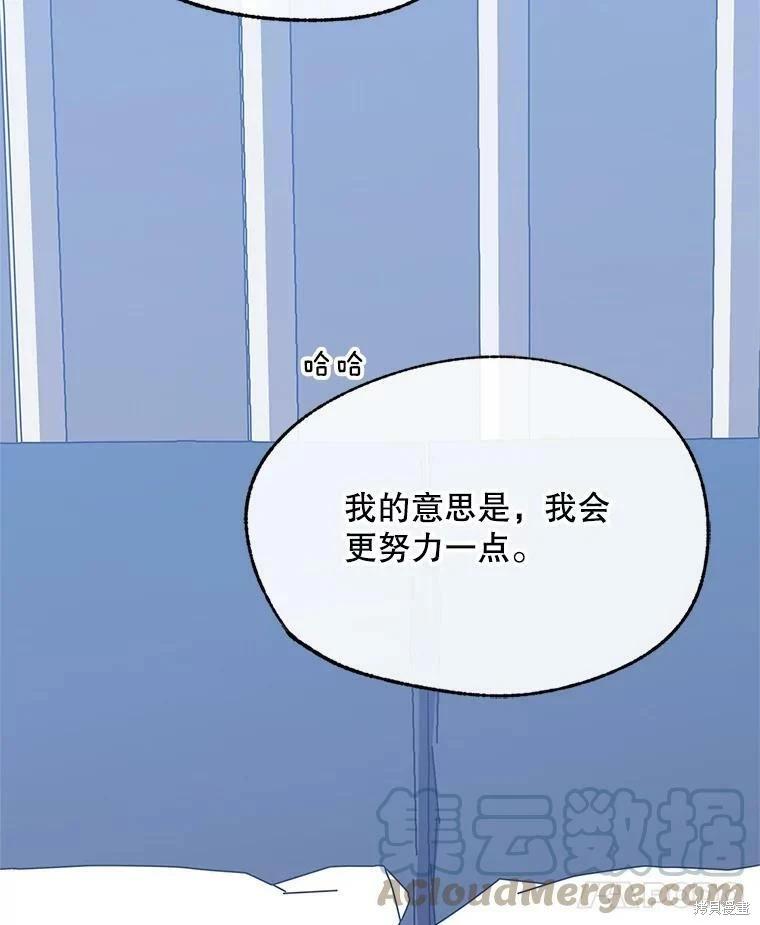 第68话128
