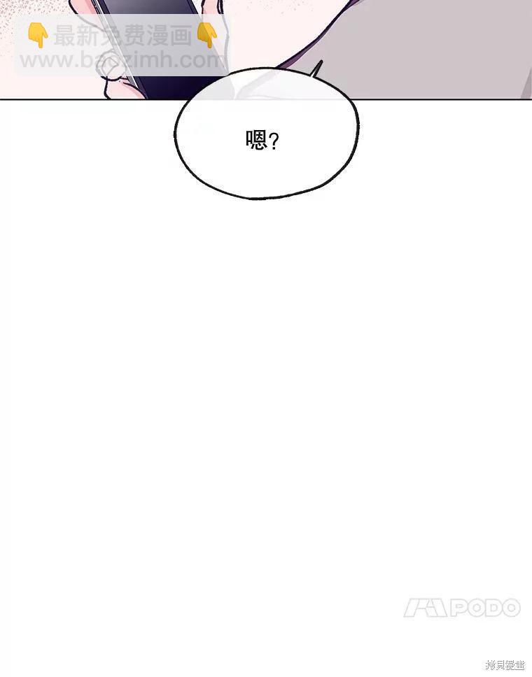 第68话17