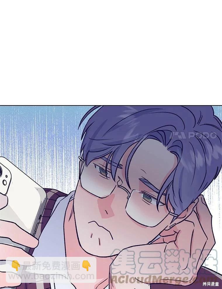 第68话24