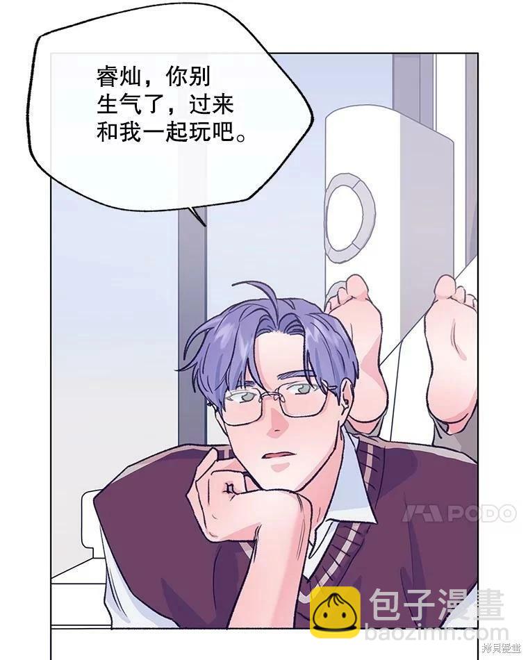 第68话27
