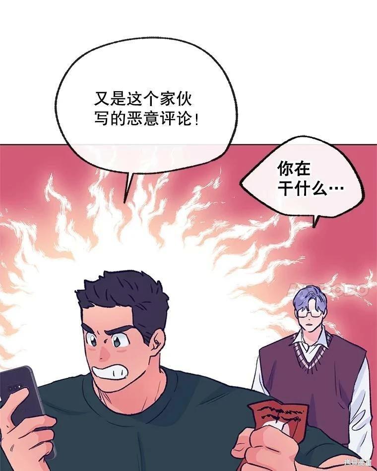 第68话34