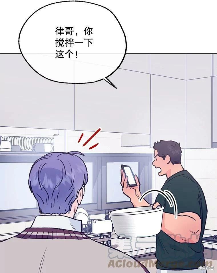 第68话36