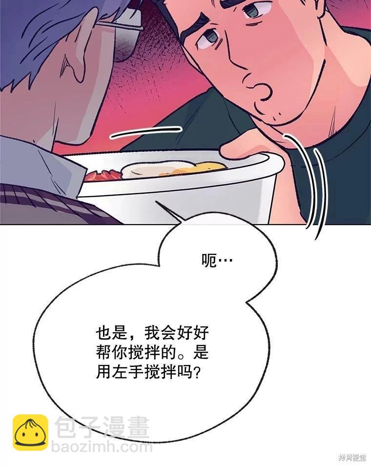 第68话39