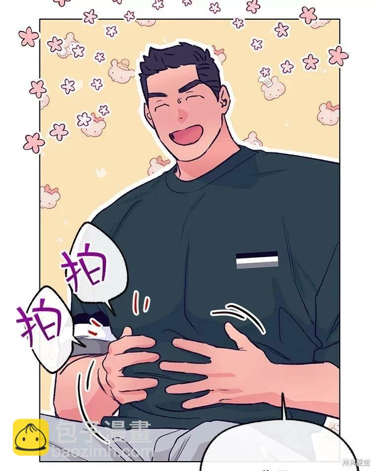 第68话43