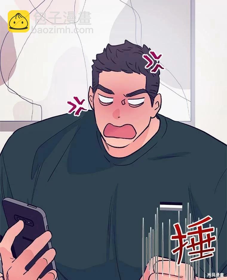第68话5