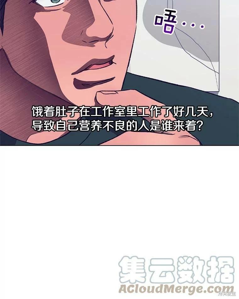 第68话56