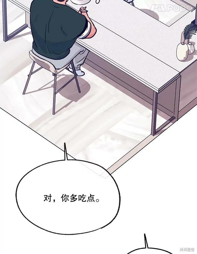 第68话59