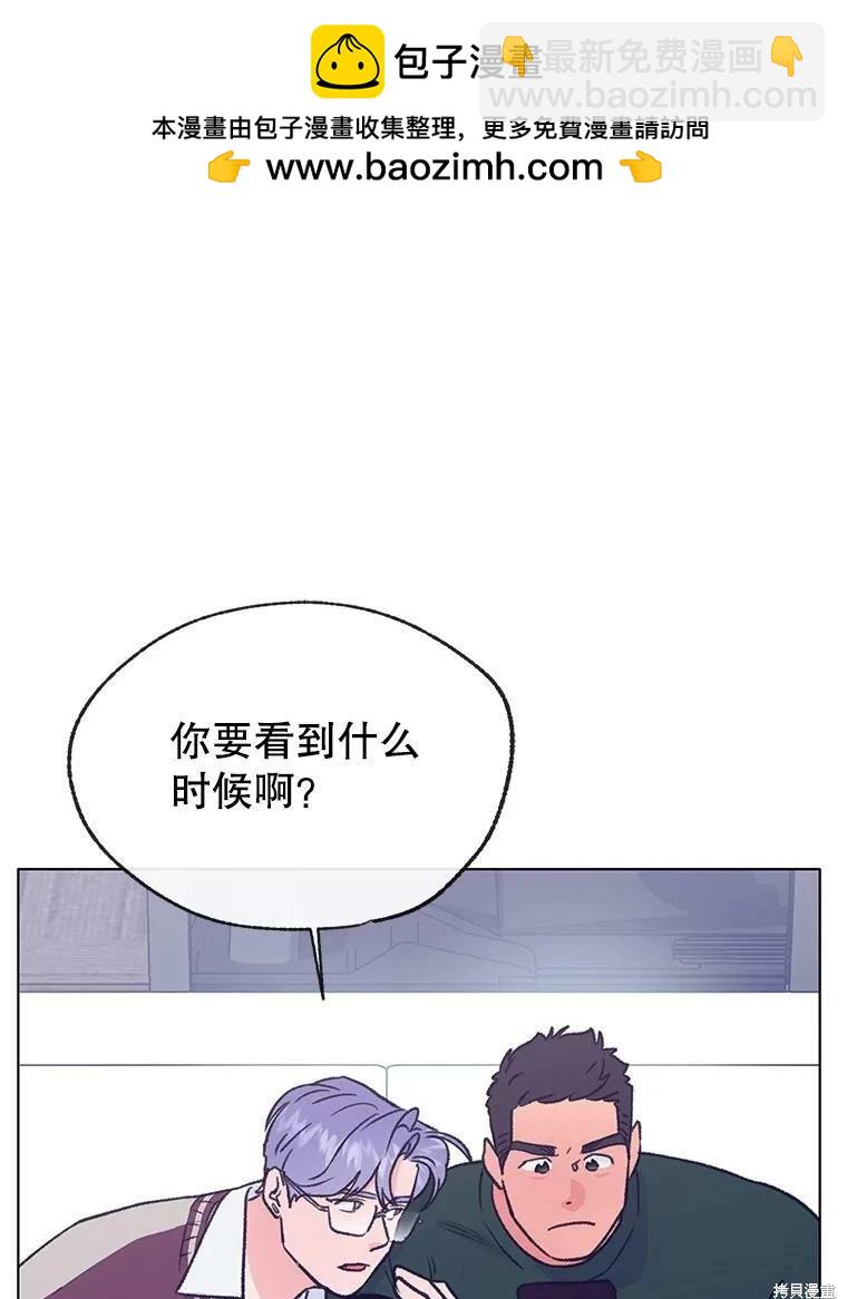 第68话66