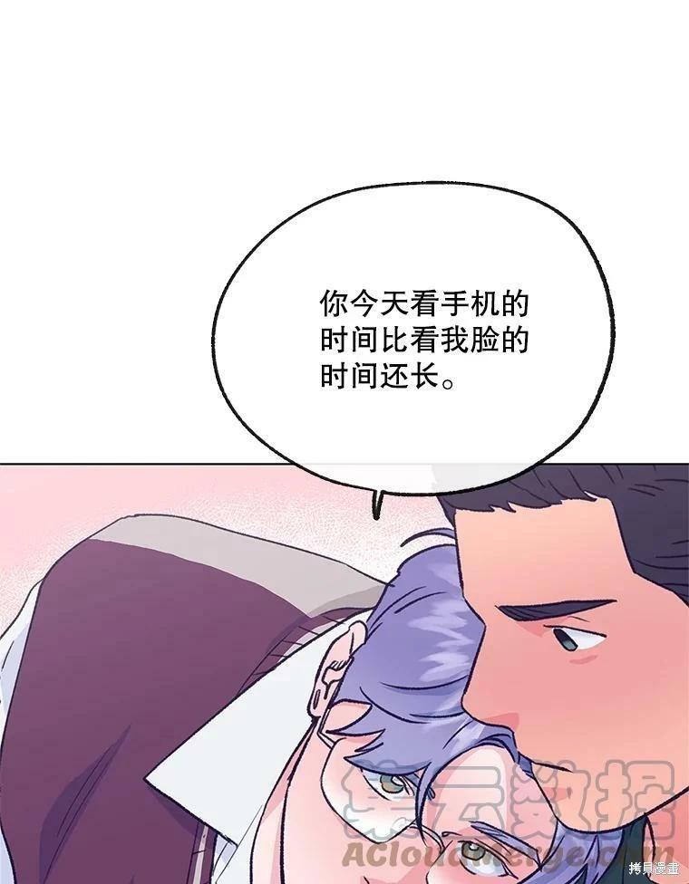 第68话68