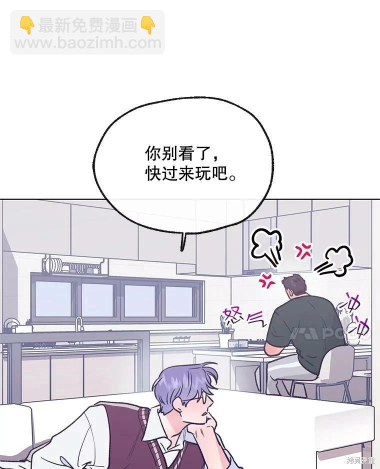 第68话7